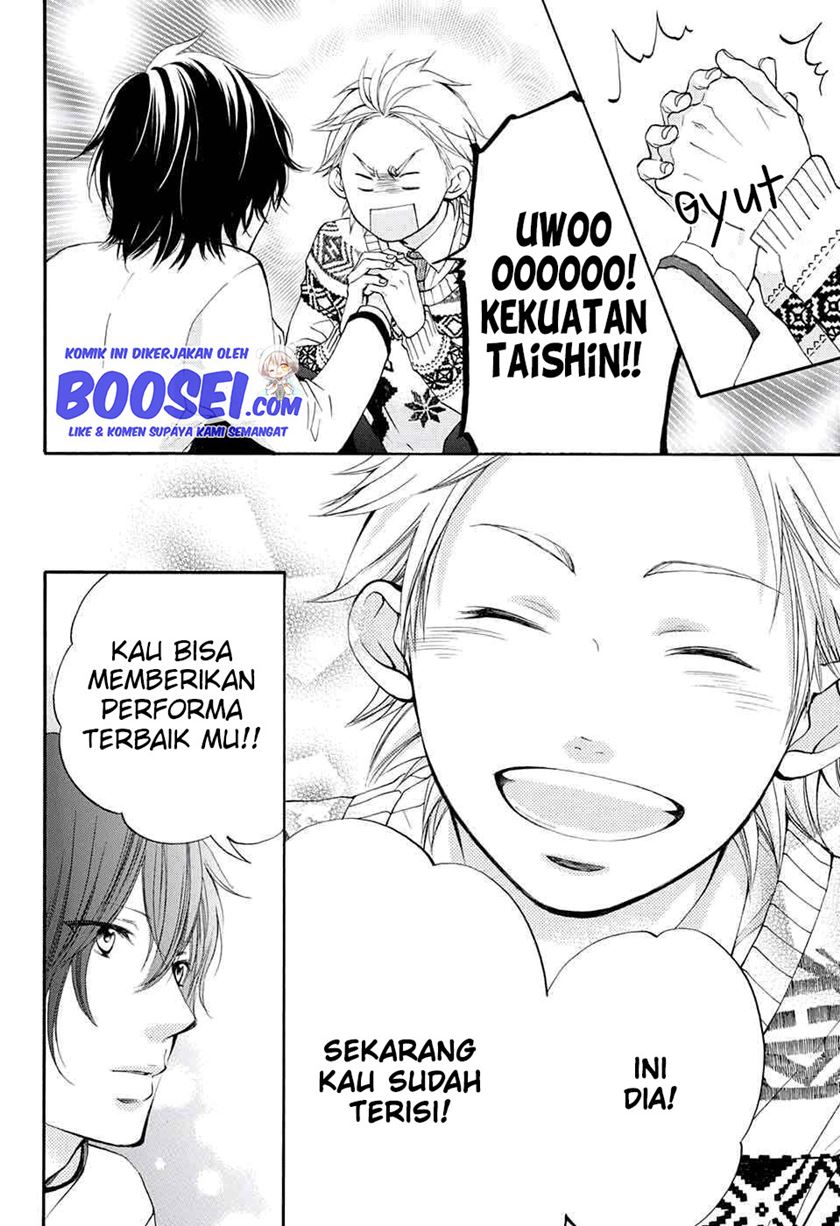 Kono Oto Tomare!